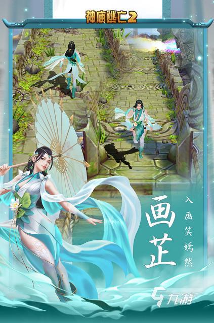 哪些游戏好玩适合男生2022 男生适合玩的休闲游戏推荐
