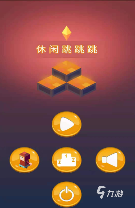 2022有沒有休閑游戲好玩的 最新有什么好玩的休閑游戲精品