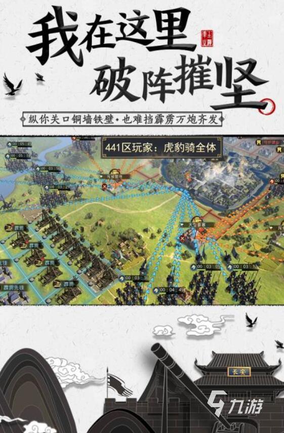 中年人玩什么游戲2022 十大適合中年人玩的游戲推薦