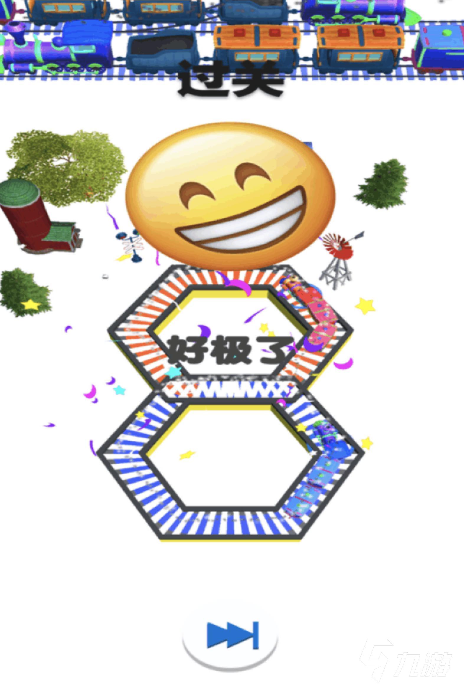 2022模拟经营火车站的游戏有哪些 好玩的模拟火车手游推荐