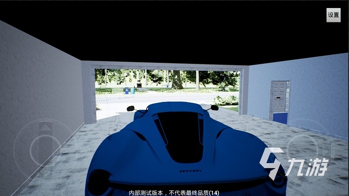 2022有没有真实模拟驾驶游戏 好玩的模拟驾驶手游推荐