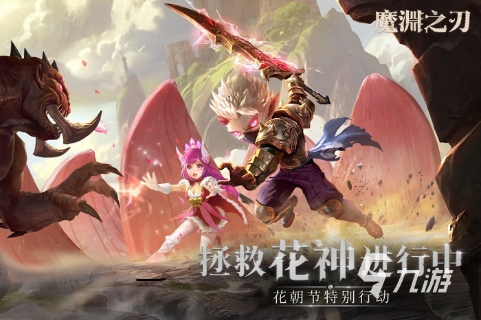 魂系手游有哪些好玩推荐2022 好玩的魂系列游戏代表