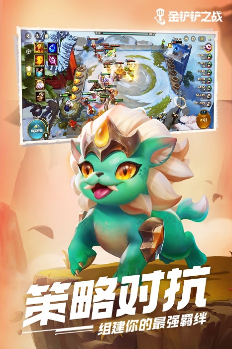 高智商游戏有哪些好玩推荐2022 好玩的烧脑手游推荐截图