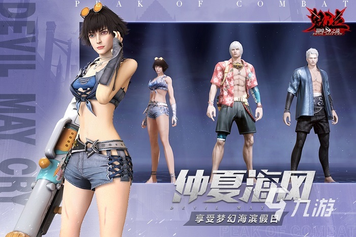 魂系手游有哪些好玩推荐2022 好玩的魂系列游戏代表