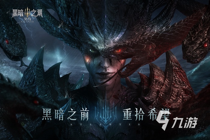 2022手机上好玩的魂类游戏有哪些 魂系列手游推荐