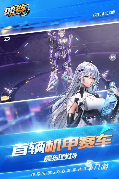 2022有没有真实模拟驾驶游戏 好玩的模拟驾驶手游推荐