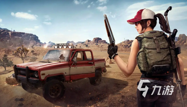 《PUBG》加速器免費下載 pubg用什么加速器比較好