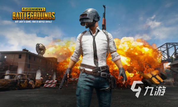 《PUBG》加速器免費版哪個好 pubg手游加速器免費版推薦