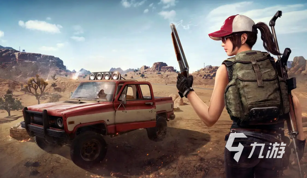 《pubg》游戏加速器下载 免费加速pubg的游戏加速器