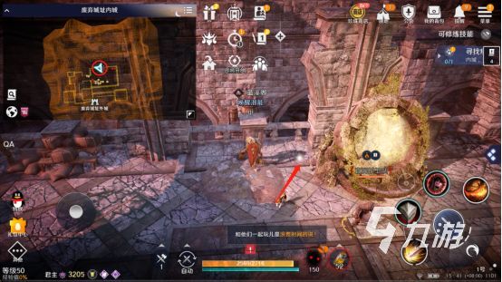 黑色沙漠手游棕色领路鹰在哪里 宠物鹰获取方法