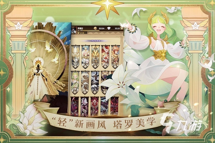 2022有哪些好玩又不占内存的游戏 容量小且不大的手游推荐
