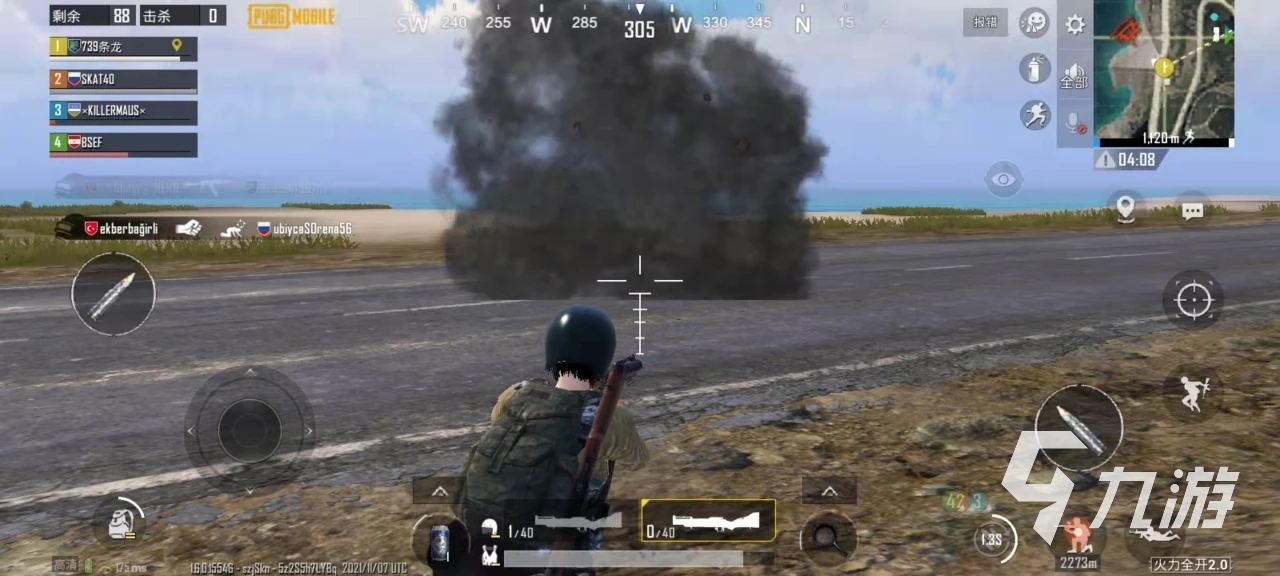 《pubg》加速器哪個(gè)好用 pubg免費(fèi)加速器推薦