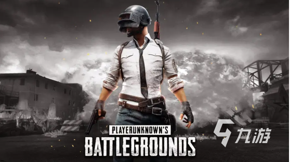 《PUBG》加速器免费版哪个好 pubg手游加速器免费版推荐