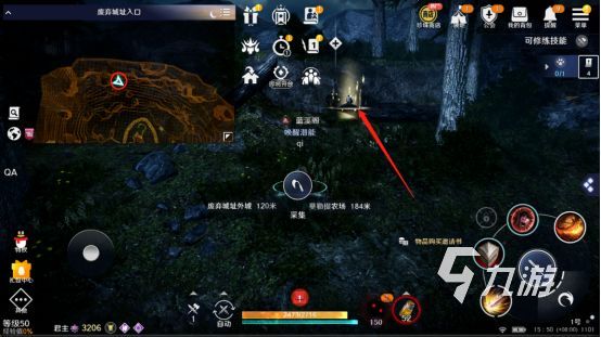 黑色沙漠手游棕色领路鹰在哪里 宠物鹰获取方法
