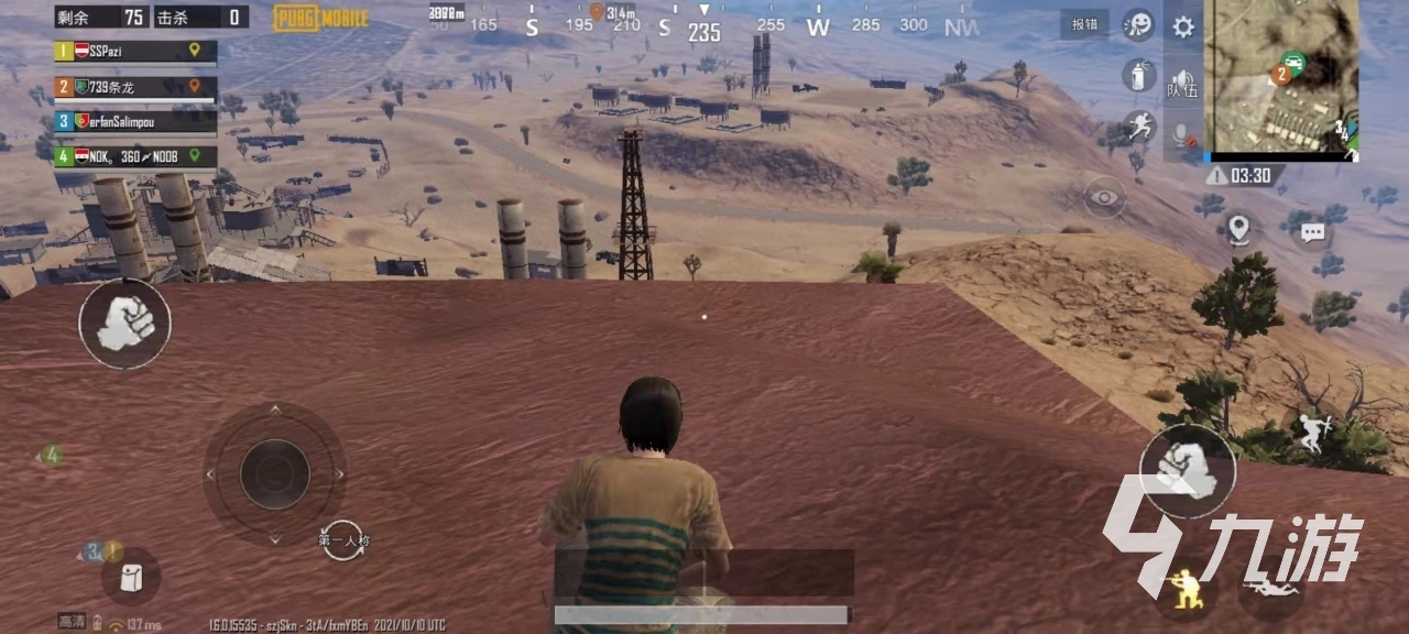 《PUBG》國際服網(wǎng)絡延遲怎么辦 絕地求生端游加速器免費分享