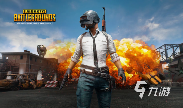 《PUBG》加速器免费下载 pubg用什么加速器比较好