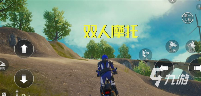 游戏榜2022前十名 最受网友欢迎的游戏有哪些