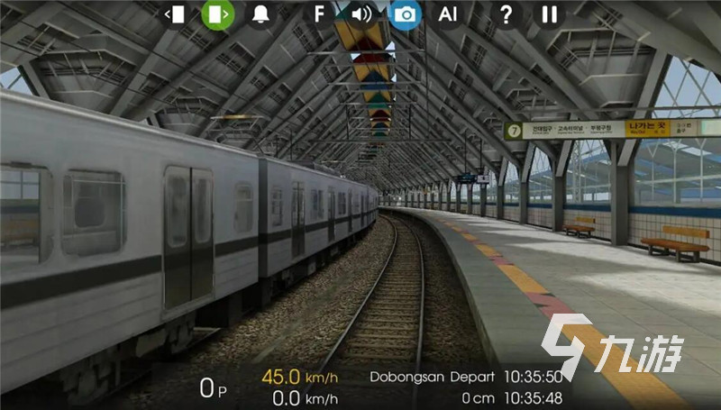 2022模拟火车游戏大全下载 火车模拟游戏排行榜推荐