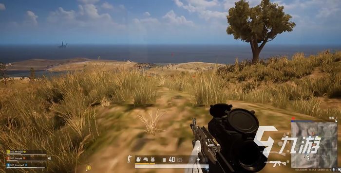 《pubg》用什么加速器 pubg端游免费加速器下载