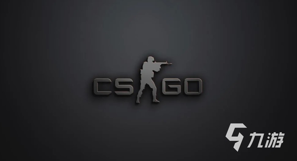 《CSGO》國際服加速器免費 csgo免費加速器下載推薦