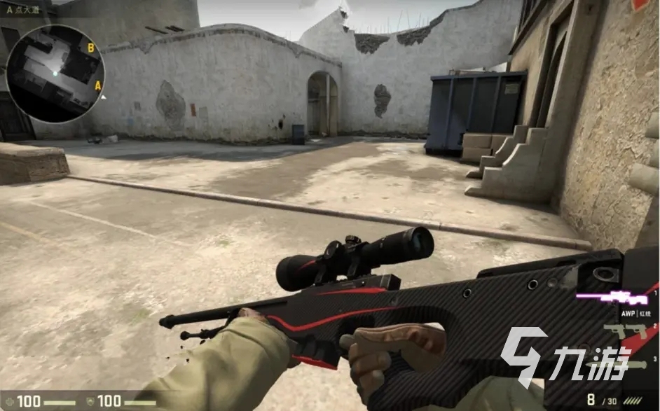 《CSGO》加速器哪个免费 免费CSGO加速器下载推荐