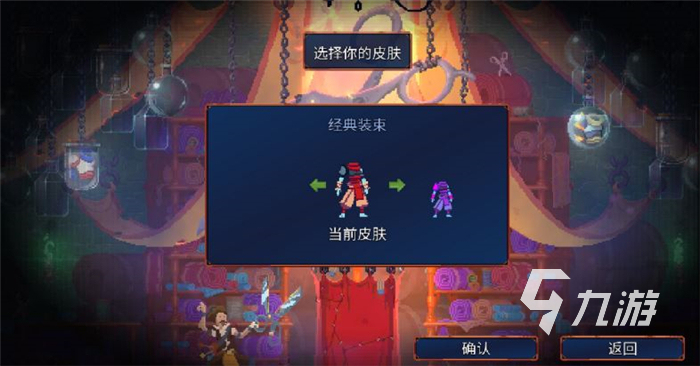 只能一个人玩的游戏有哪些2022 好玩单人游戏推荐