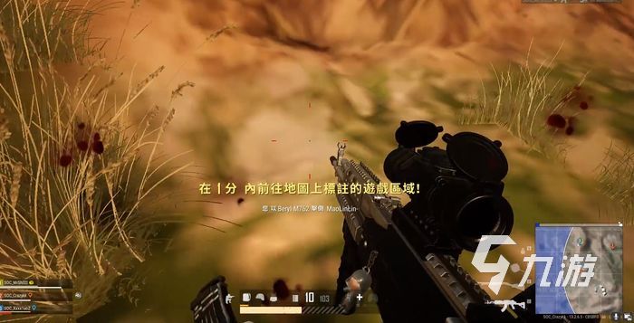 《pubg》用什么加速器 pubg端游免费加速器下载