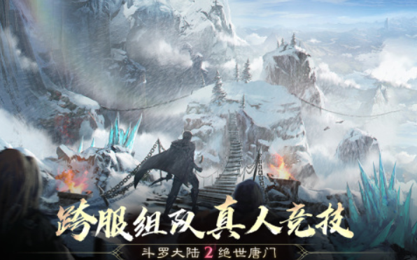 2022有没有带魂环的游戏 好玩的魂环游戏推荐