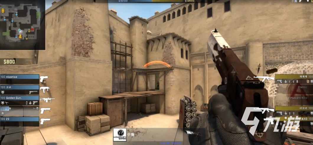 《CSGO》国际服网络延迟怎么办 低延迟加速器免费下载