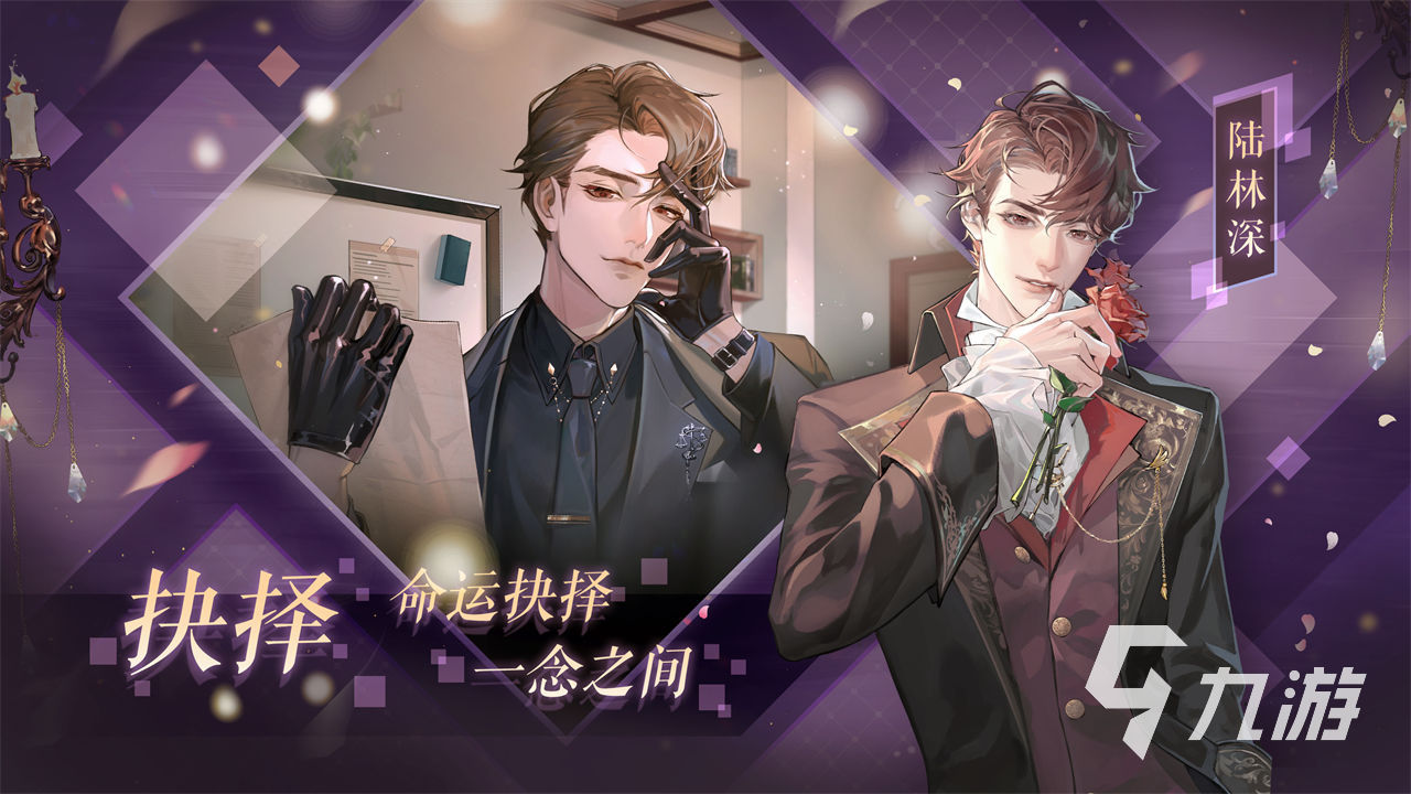黑貓奇聞社cv表 黑貓奇聞社CV配音表一覽