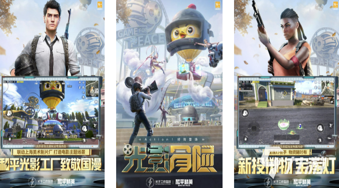 2022手机上有什么好玩的联机游戏 有趣的联机游戏推荐