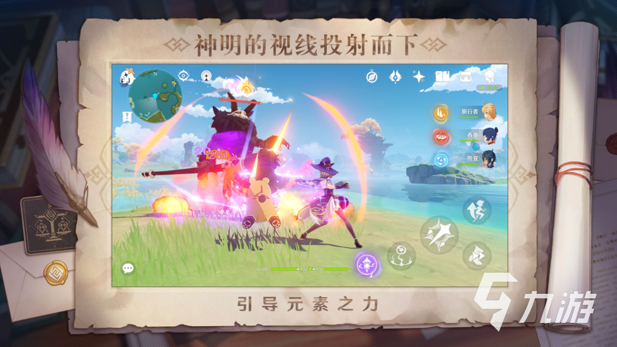 三a游戏下载大全推荐2022 三a手游排行榜前十名