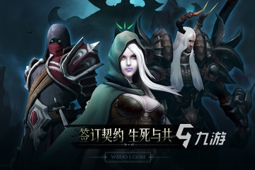 欧美rpg游戏直装有什么2022 欧美风格手游推荐