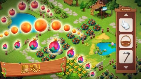 ドリームアイランド冒険の物语截图3