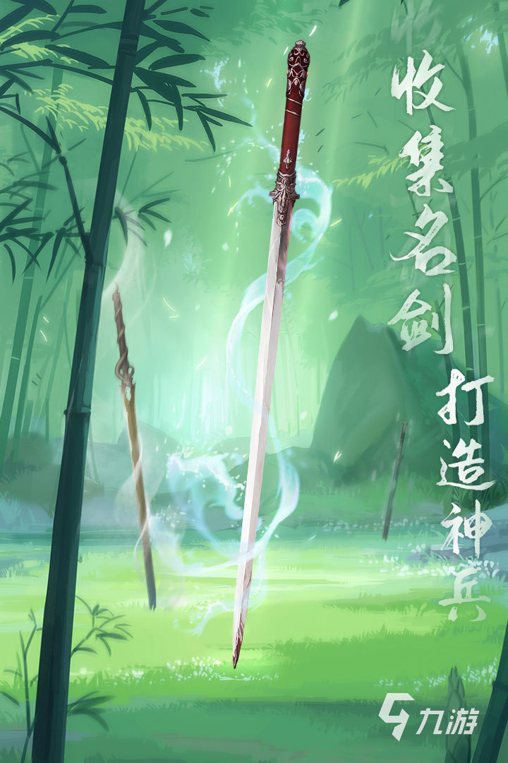 免广告版游戏大全下载推荐2022 免广告版游戏推荐