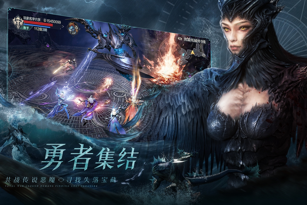 欧美rpg游戏直装有什么2022 欧美风格手游推荐截图
