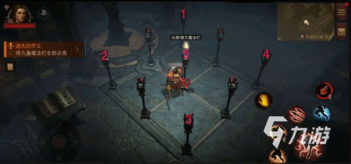 暗黑破坏神不朽上线时间最新消息 暗黑手游上线时间