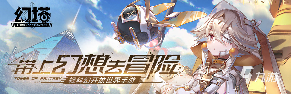 手机版的电脑游戏有哪些2022 好玩的手机电脑游戏盘点