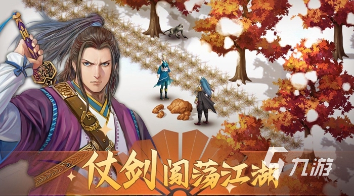 竖版回合制手游十大排行2022 好玩的竖版回合制手游分享