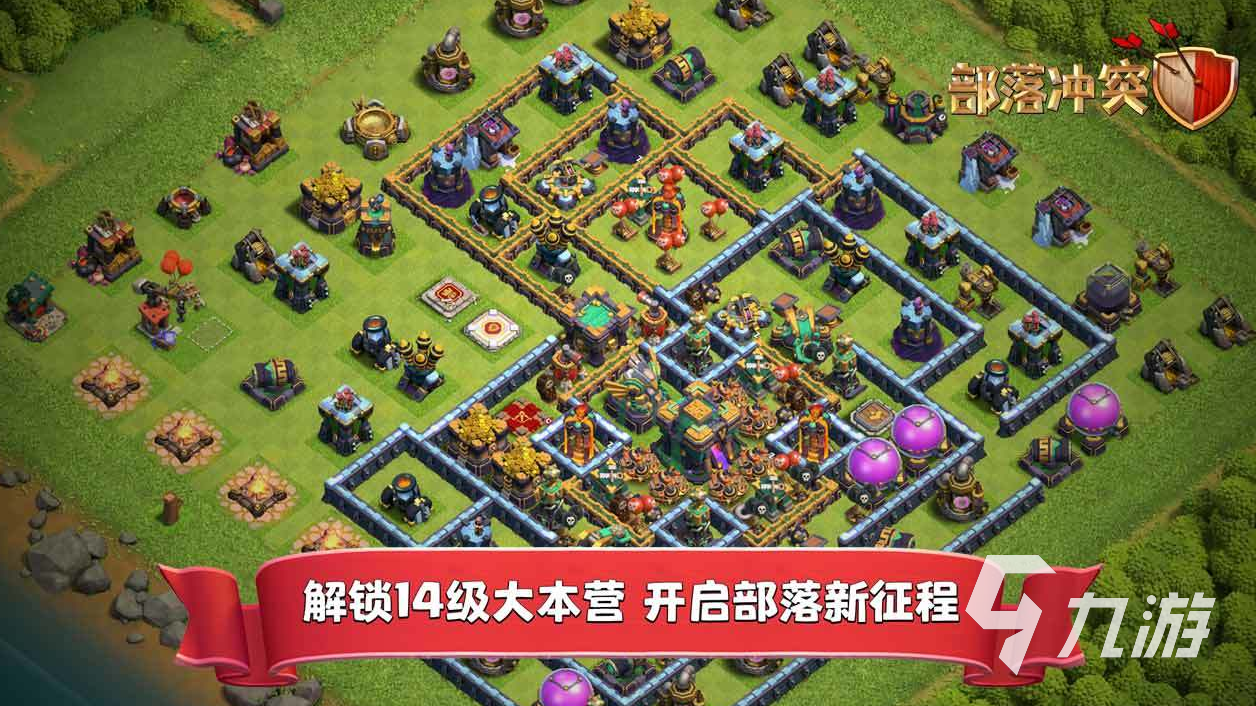 三a游戏下载大全推荐2022 三a手游排行榜前十名
