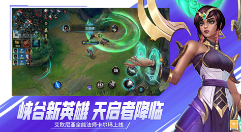 能体现团队精神的游戏有什么2022 体现团队精神的手游排行榜