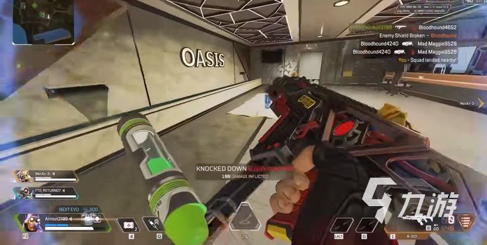 《apex英雄》端游加速器推荐 apex英雄端游加速器免费下载