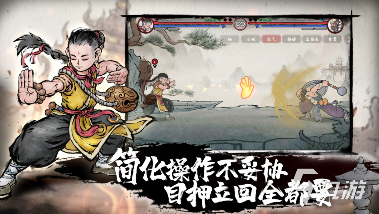 三a游戏下载大全推荐2022 三a手游排行榜前十名