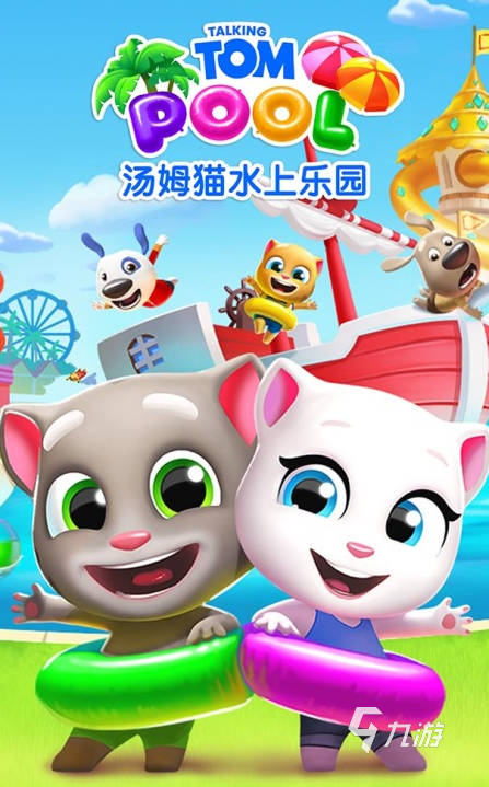 少儿游戏大全6-10岁适合玩的2022 最火爆的适合小朋友的游戏推荐