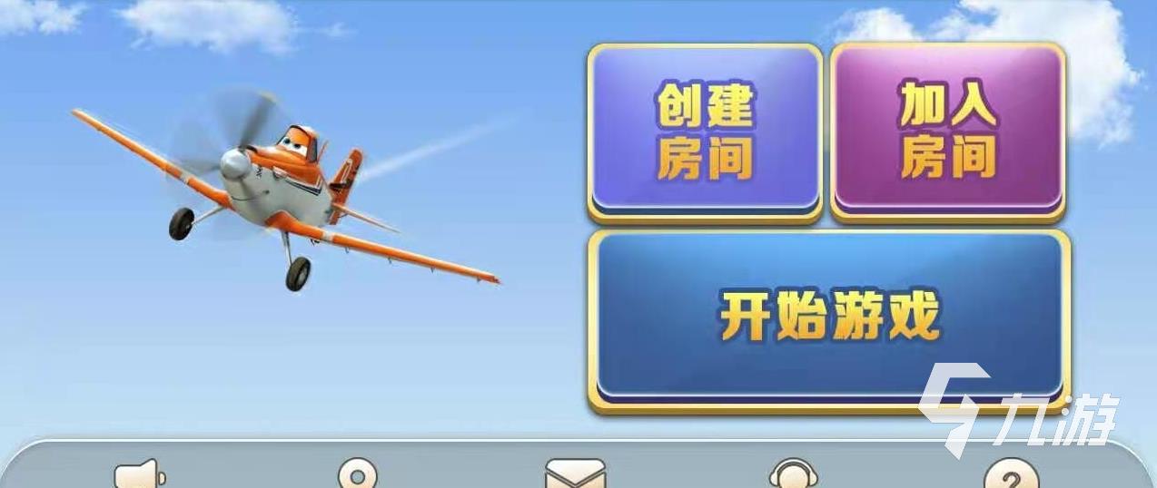 联机又好玩的手游排行榜前十名2022 多人一起玩的游戏推荐
