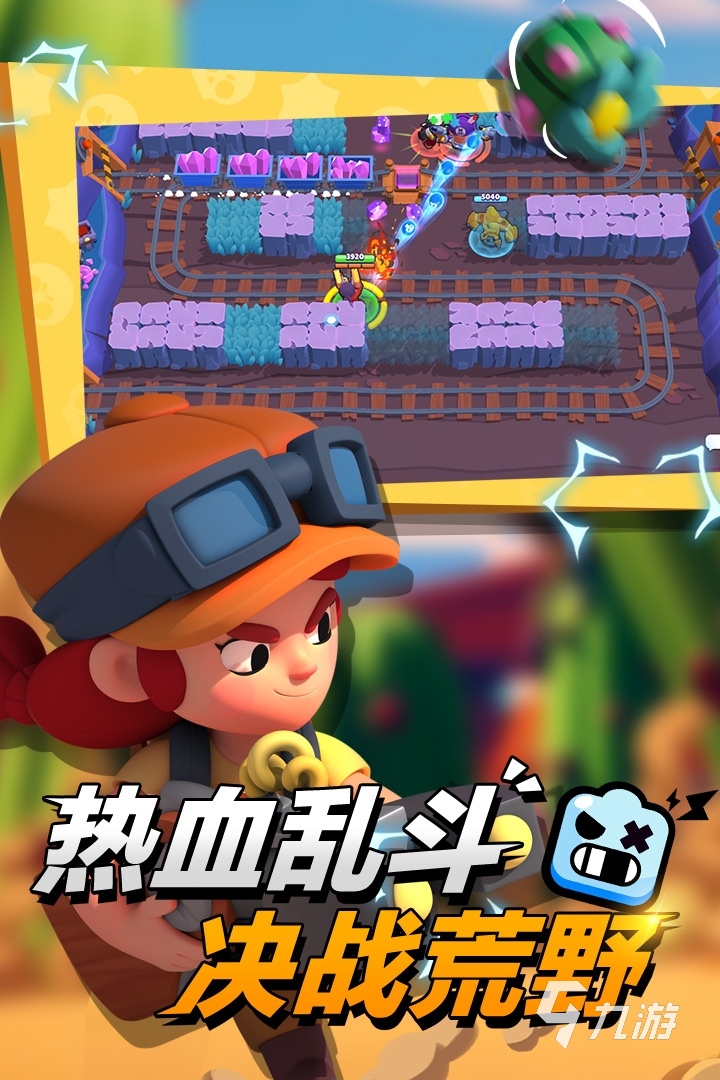 2022三人能玩什么游戏 热门的三个人玩的游戏排行榜