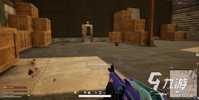 免费加速器《pubg》 吃鸡加速器哪个好用