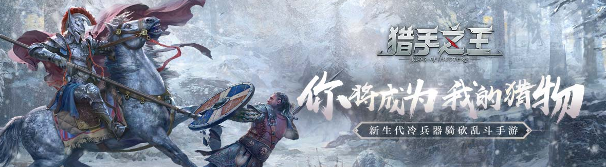 手机版的电脑游戏有哪些2022 好玩的手机电脑游戏盘点
