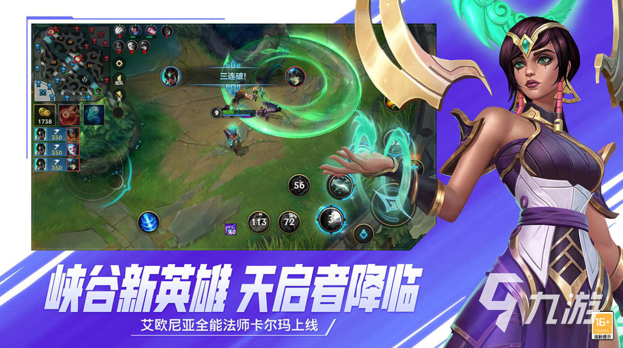 三a游戏下载大全推荐2022 三a手游排行榜前十名