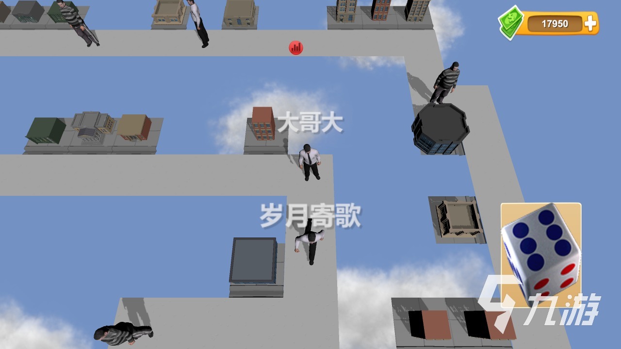 联机又好玩的手游排行榜前十名2022 多人一起玩的游戏推荐